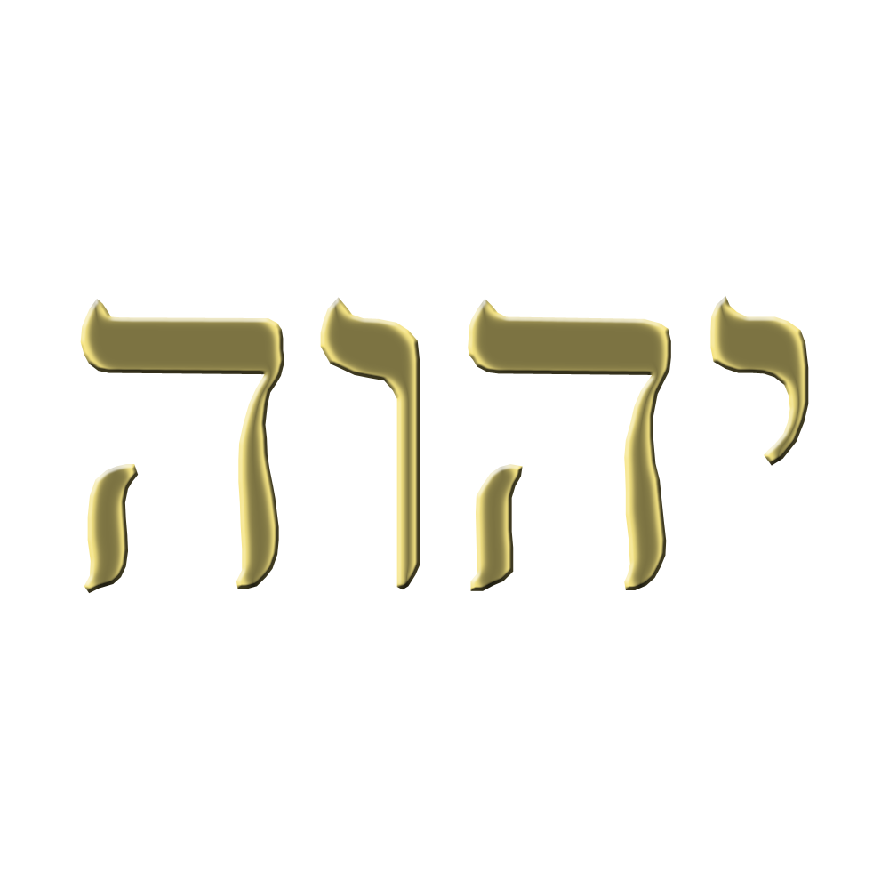 The essential chart with Divine names spelled in Hebrew – beginner’s guide